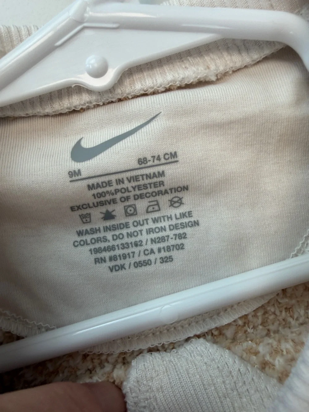 NWT Nike Cream‎ Sherpa One-Piece with Tan Swoosh Print romper